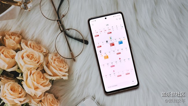 Galaxy A53 5G的「日历」功能，真的太好用啦～