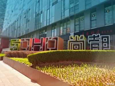 已開獎【蓋樂世影像周賽第241期】——碎片日常