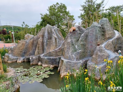 花果山風(fēng)景區(qū)