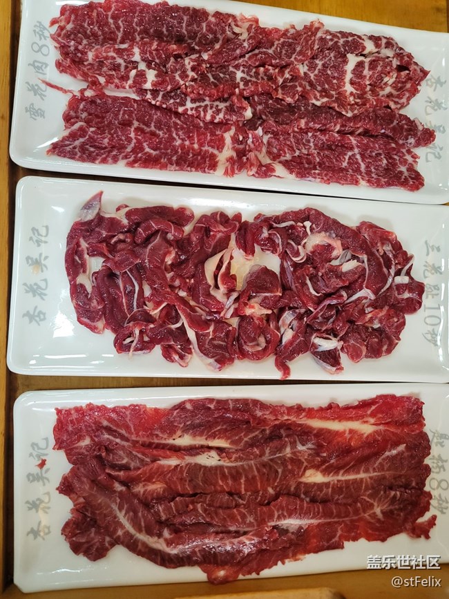 【美食誘惑】日常美食隨記