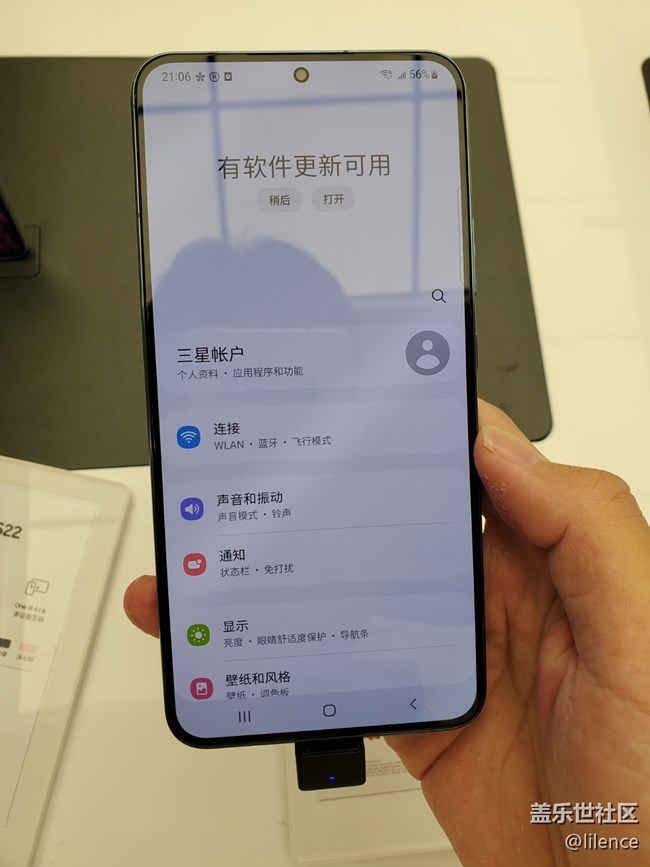 【S系列風(fēng)采】 Super美學(xué)，代代經(jīng)典