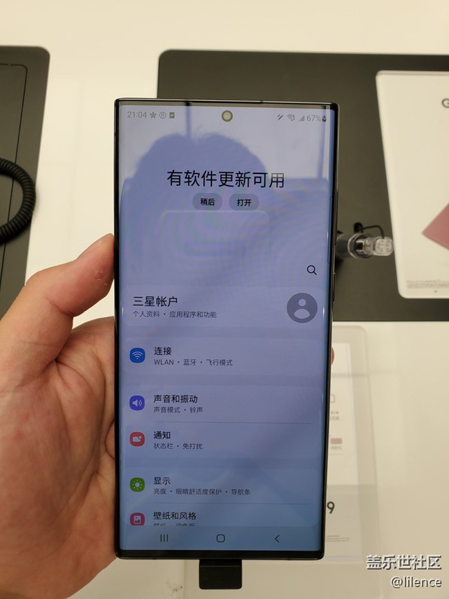 【S系列風(fēng)采】 Super美學(xué)，代代經(jīng)典