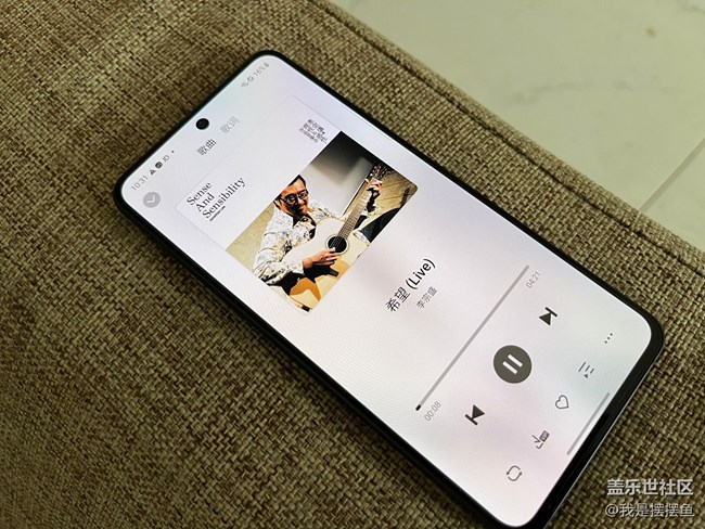 三星S21 FE的續(xù)航能力真不錯 三星S21 FE的續(xù)航能力真不錯