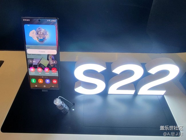 【S系列風(fēng)采】品鑒s22u風(fēng)采