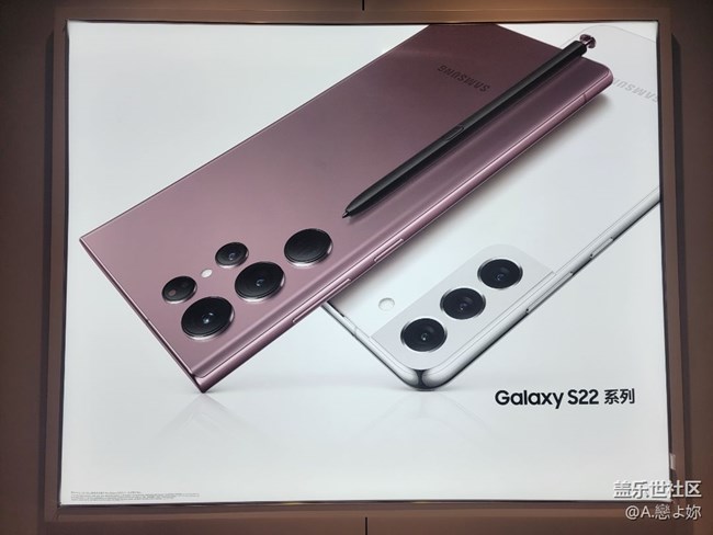 【S系列風(fēng)采】品鑒s22u風(fēng)采