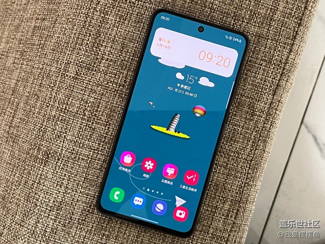 三星S21 FE的續(xù)航能力真不錯 三星S21 FE的續(xù)航能力真不錯