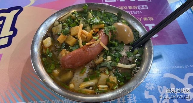 【溫暖前行】+吃了4年的大學(xué)食堂