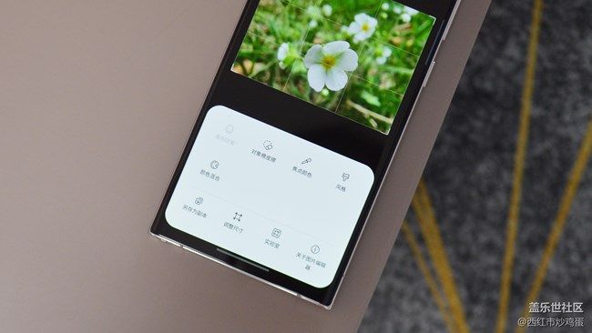 《每周星鮮事》 第104期: 《每周星鮮事》 第104期: