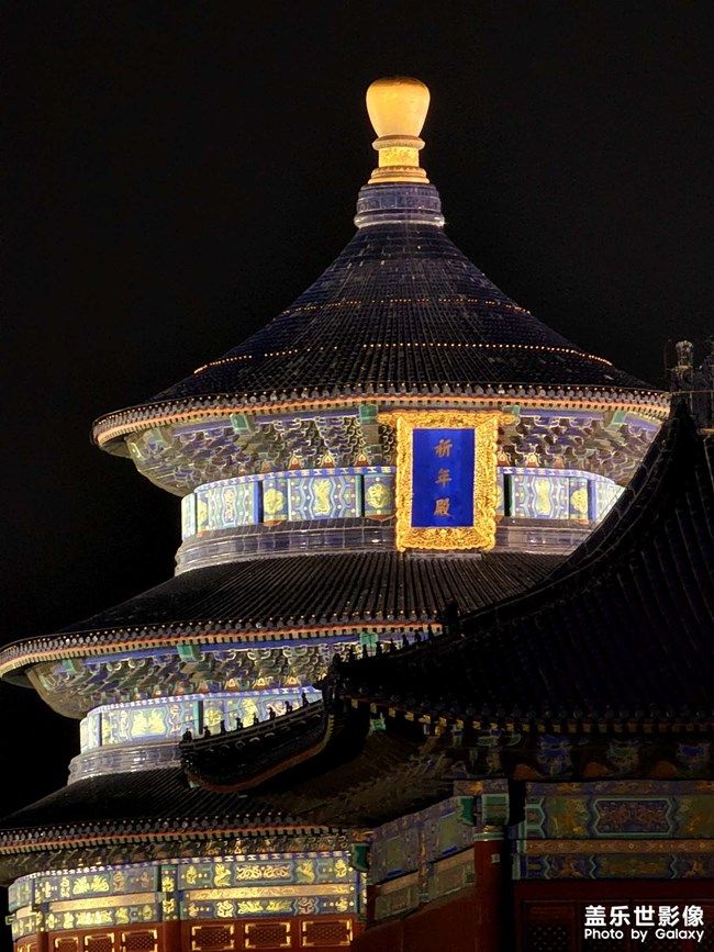 《每周星鮮事》 第104期: 《每周星鮮事》 第104期: