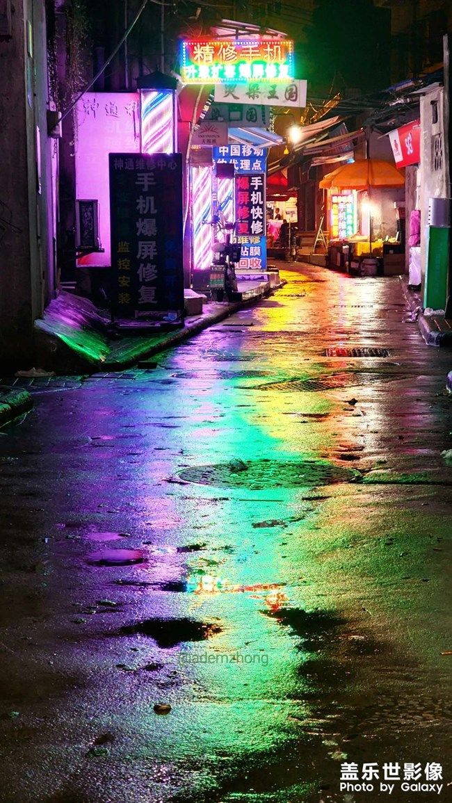 《每周星鮮事》 第104期: 《每周星鮮事》 第104期: