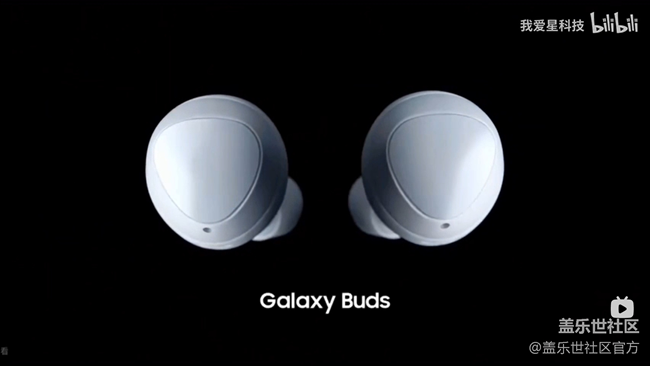 《每周星鮮事》 第104期: 《每周星鮮事》 第104期: