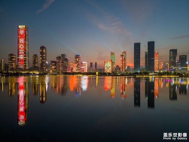 《每周星鮮事》 第104期: 《每周星鮮事》 第104期: