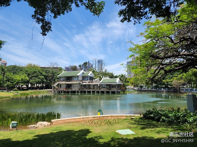 五月，你好——五月的天