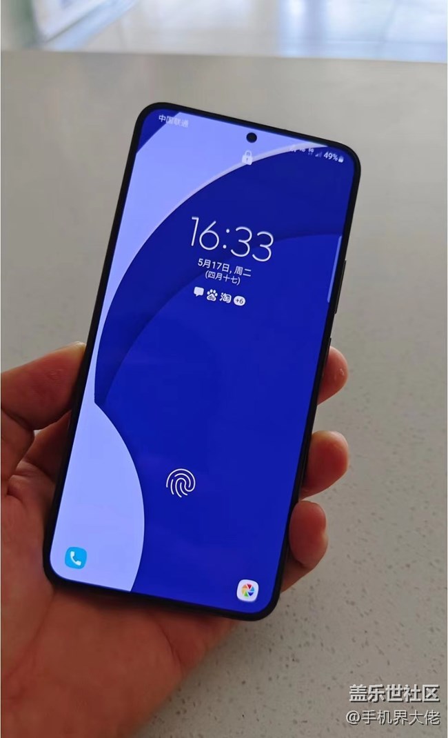 三星手機(jī)顏值上YYDS