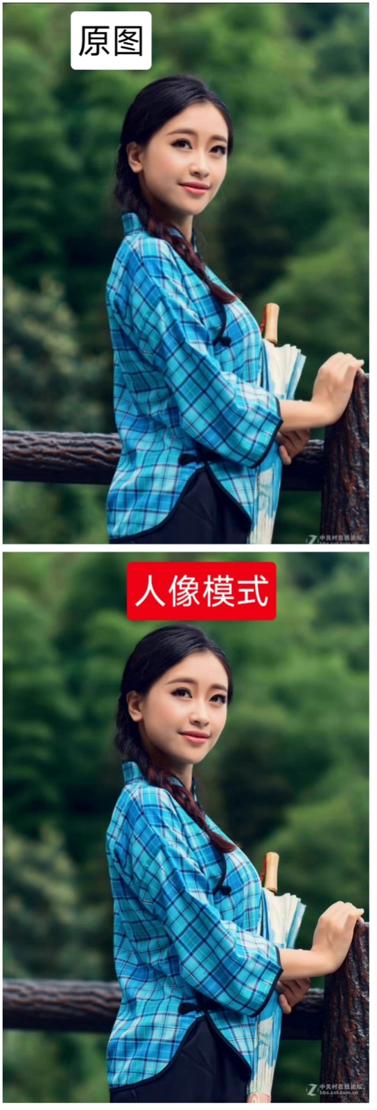 三星S21 FE 5G 相機(jī)人像模式效果相當(dāng)可以～