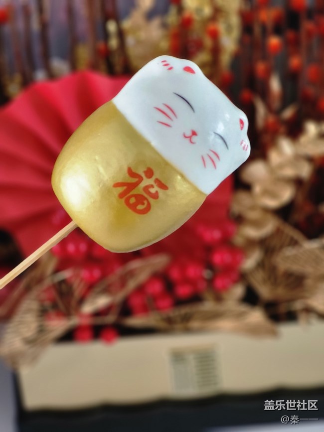 三星S21 FE 5G 相機(jī)人像模式效果相當(dāng)可以～