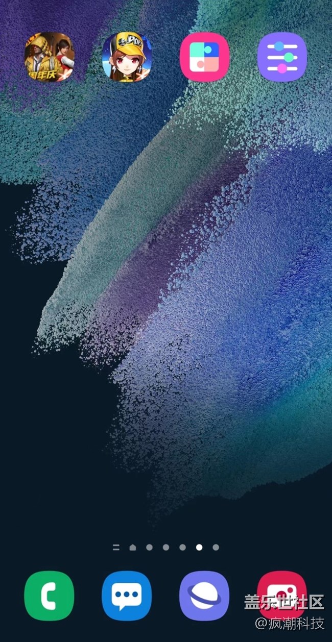 想要打造不一樣的手機界面？一個小工具分享給你們