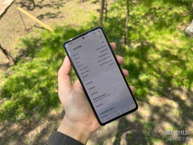 這屏幕亮度，真絕了……