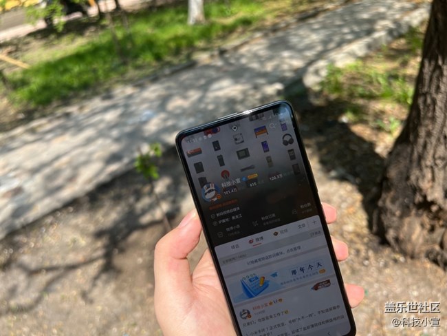 這屏幕亮度，真絕了……