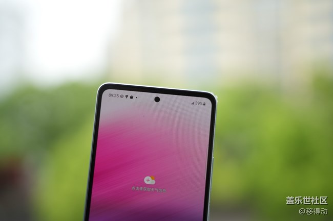 三星 Galaxy A53晴天藍(lán)，初上手體驗分享~