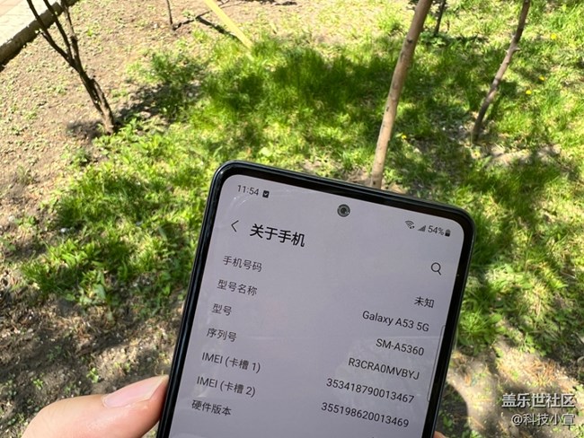 這屏幕亮度，真絕了……