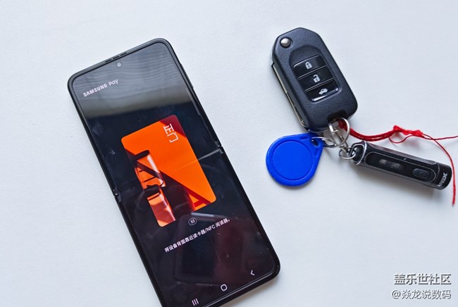 手把手教你把門禁卡復(fù)制到手機(jī)上，別說(shuō)學(xué)不會(huì)！