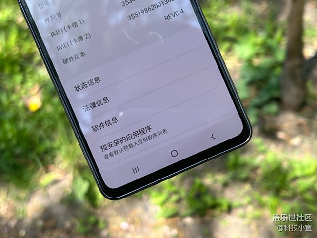 這屏幕亮度，真絕了……