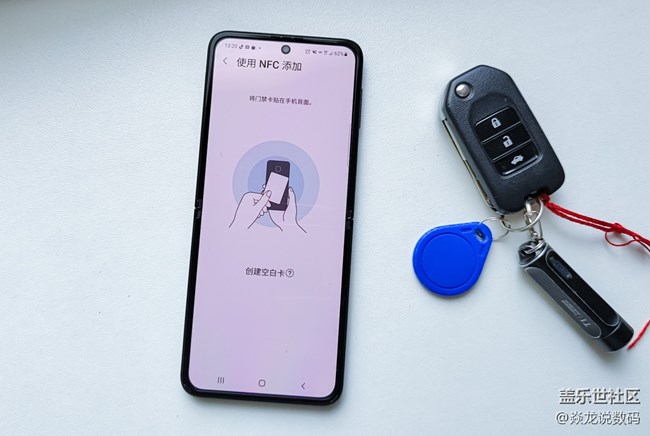 手把手教你把門禁卡復(fù)制到手機(jī)上，別說(shuō)學(xué)不會(huì)！