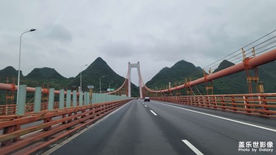 【碎片日?！?行走在黔南