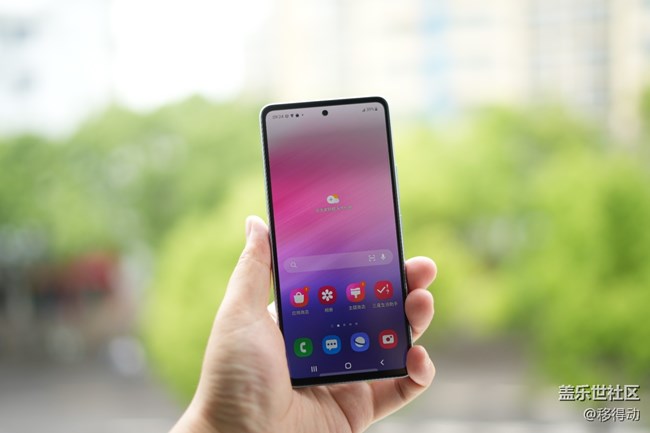 三星 Galaxy A53晴天藍(lán)，初上手體驗分享~