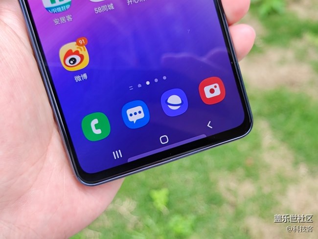 三星A53陽光下的屏幕素質(zhì)