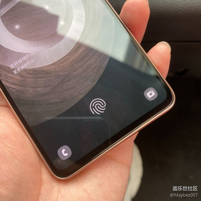 A53 的顏色真好看啊