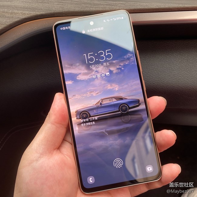 A53 的顏色真好看啊