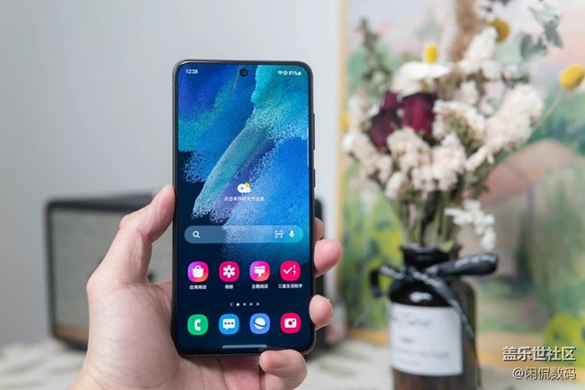 三星生活助手-迷你助手