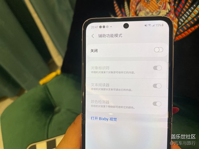只有讓每一個(gè)人受益的科技，才是真正強(qiáng)大的科技