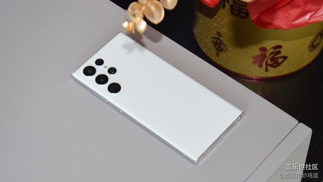 《每周星鮮事》 第105期