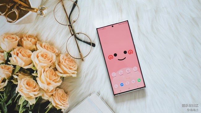 《每周星鮮事》 第105期