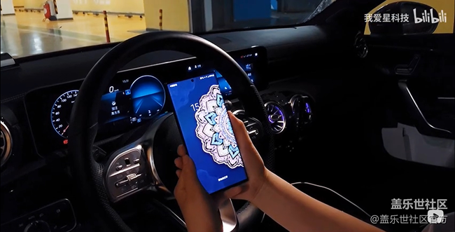 《每周星鮮事》 第105期