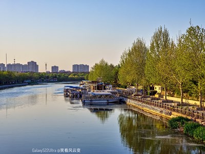 Galaxy S22Ultra   河畔