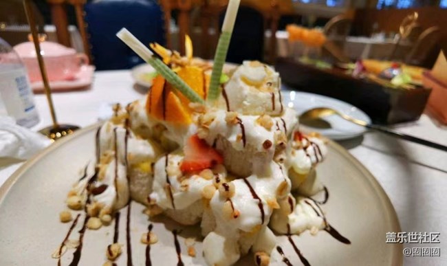 【食糧】美好的事