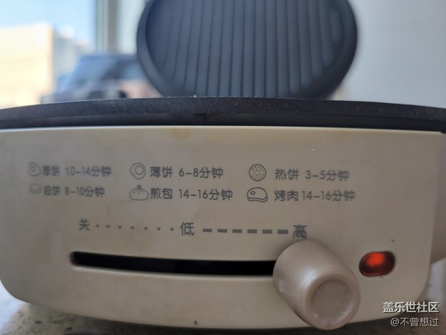 【食糧】好物分享