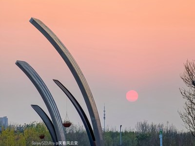 Galaxy S22Ultra  向晚之城