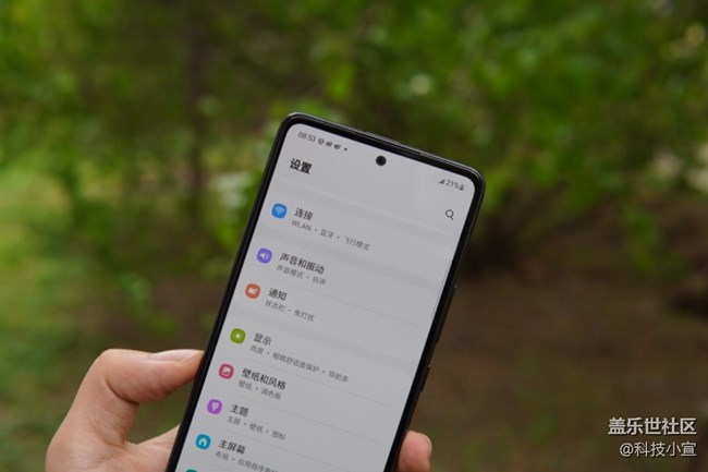 三星A53的這個(gè)設(shè)計(jì)確實(shí)值得一試