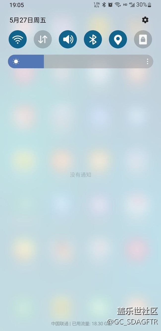 系統(tǒng)好像變垃圾了啊，有兩個地方退步了，把設計師辭了吧