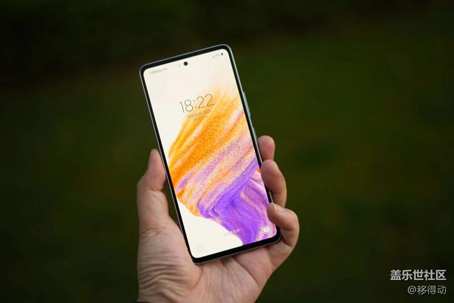 三星Galaxy A53 5G屏幕體驗(yàn)怎么樣？