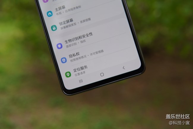三星A53的這個(gè)設(shè)計(jì)確實(shí)值得一試