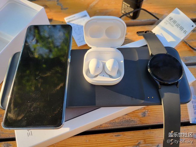 【食糧】+ 三星三合一無線充電板