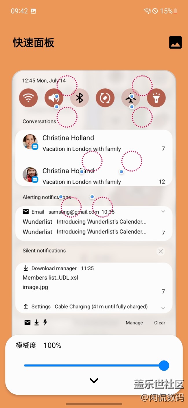 一定要試試主題公園