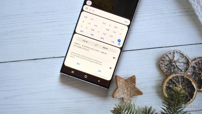 《每周星鮮事》:狂歡618 特惠搶先購