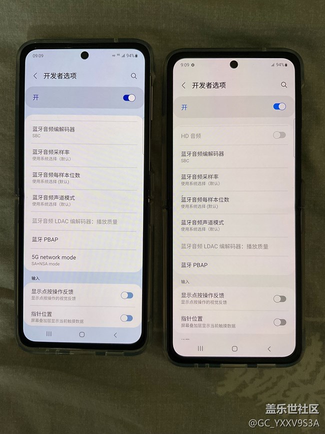 美版手機和加版手機都沒5g了